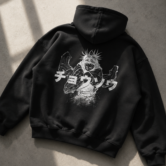 YORUME // Choso Hoodie