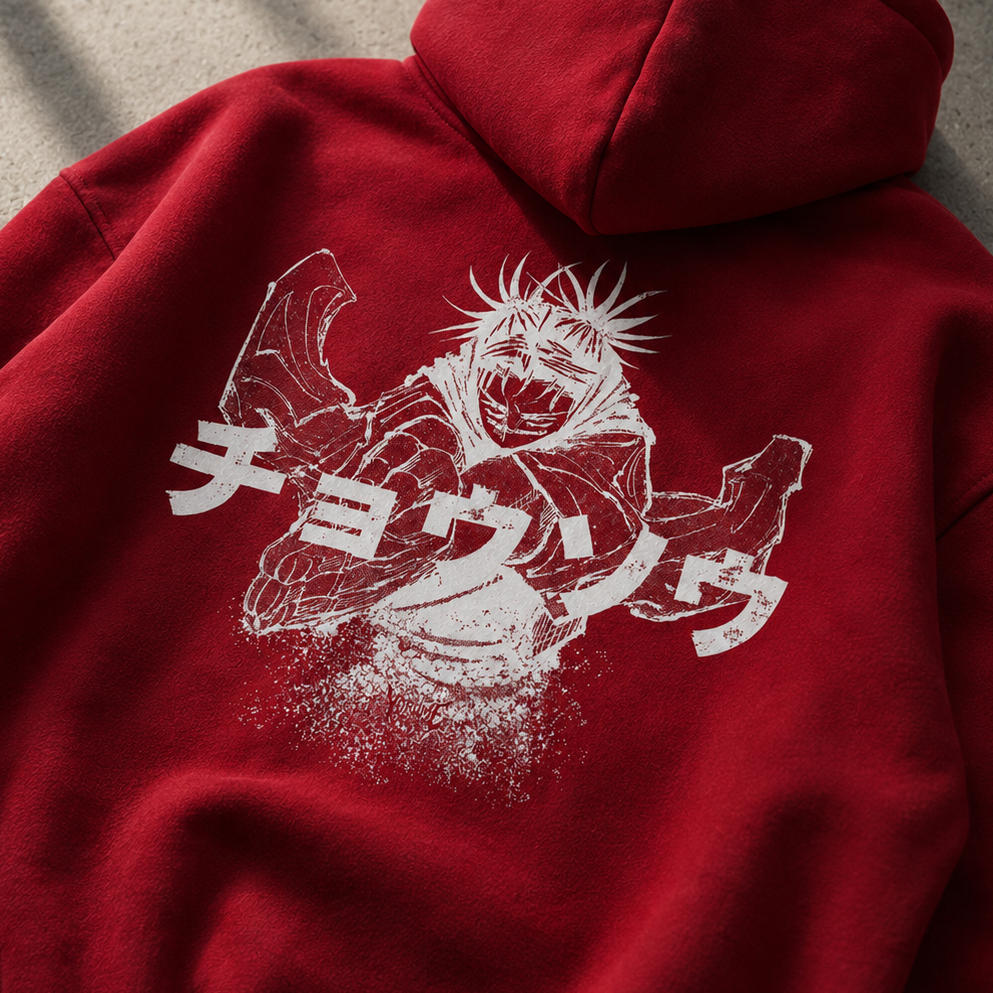 YORUME // Choso Hoodie